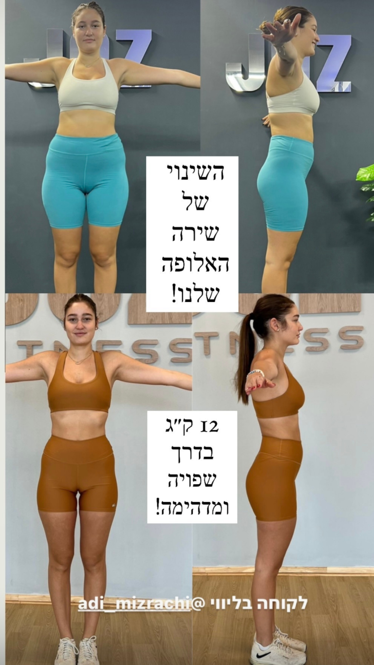 עיצוב ללא שם (3)