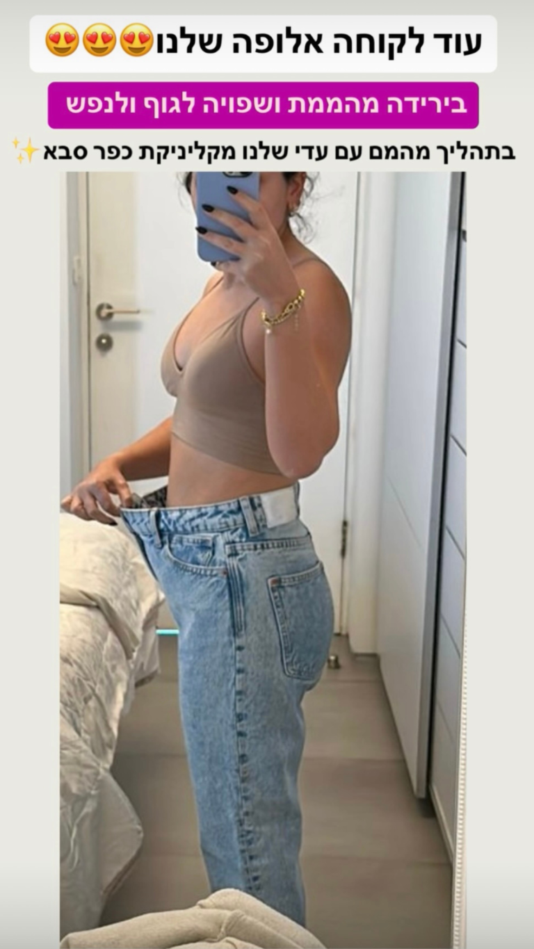 עיצוב ללא שם (7)