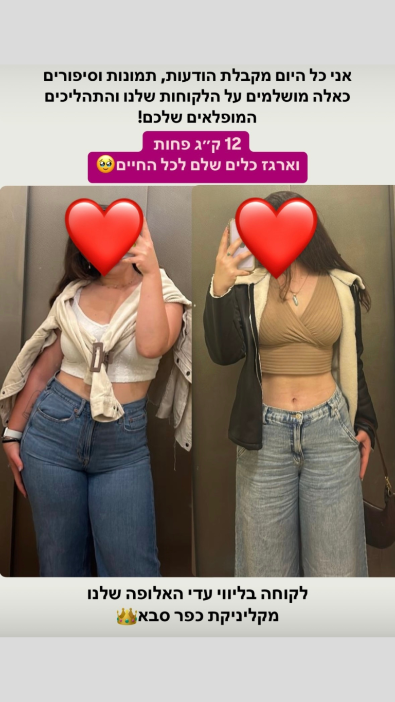 עיצוב ללא שם (8)