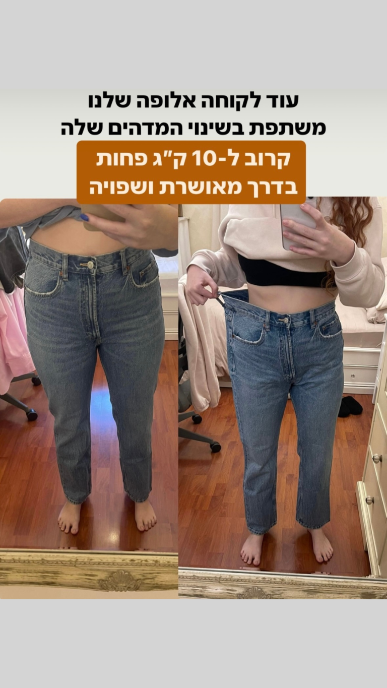 עיצוב ללא שם (9)