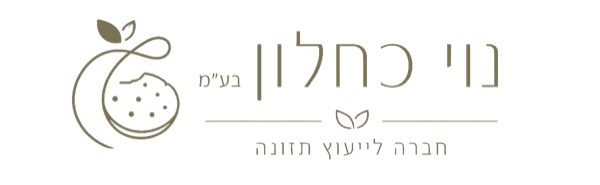 נוי כחלון