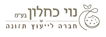 נוי כחלון