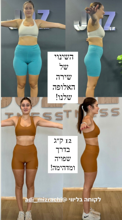 עיצוב ללא שם (3)