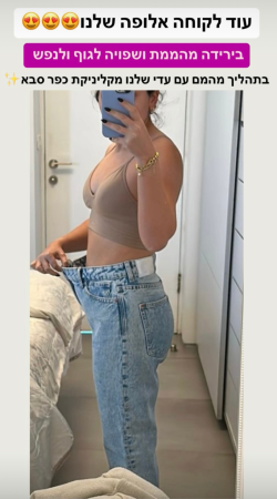 עיצוב ללא שם (7)